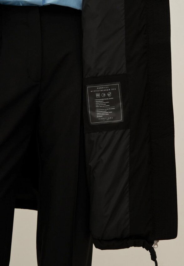 Пуховик Finn Flare