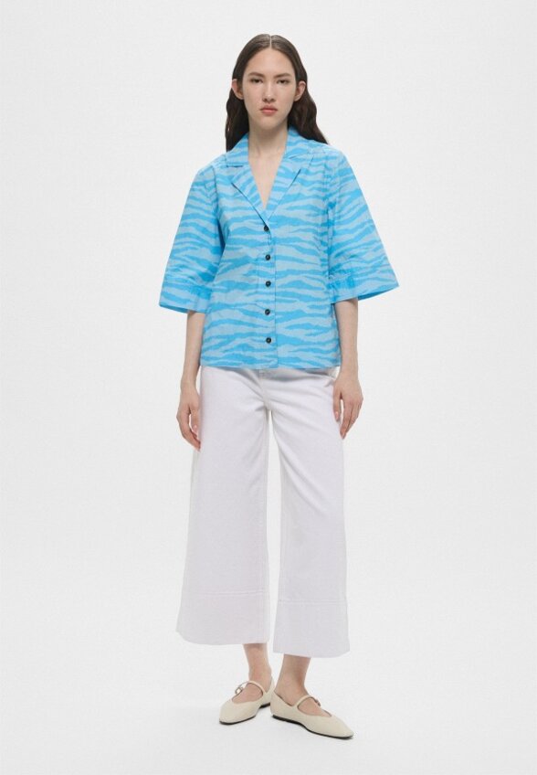 Рубашка Ganni