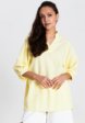 Блуза Vera Nicco1  - превью