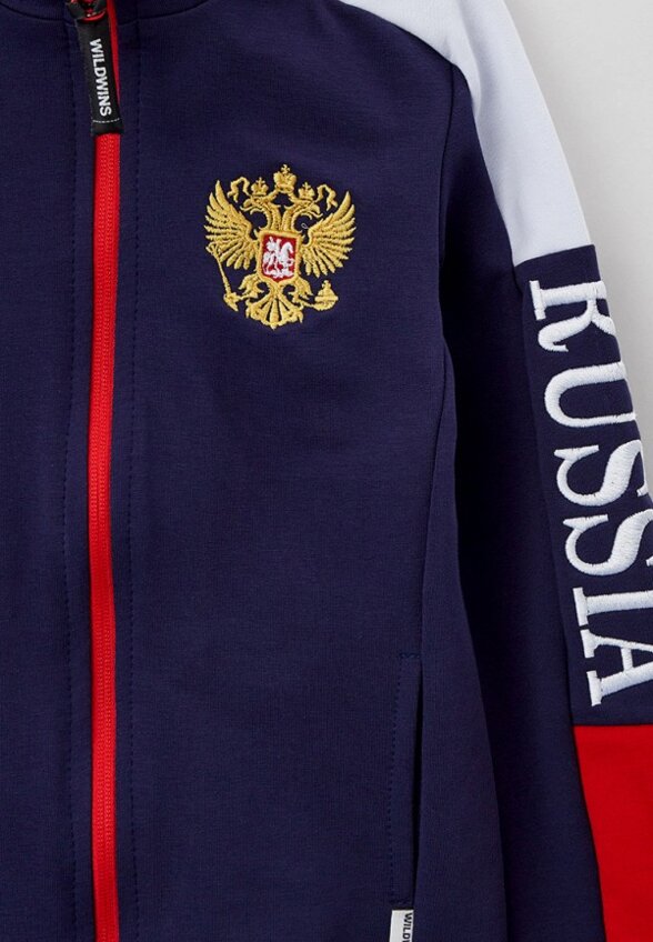 Костюм спортивный Wildwins