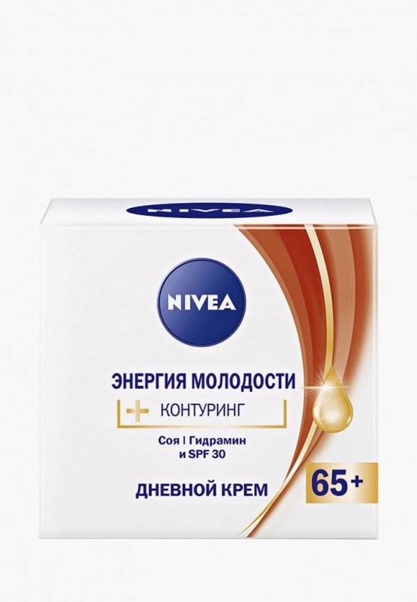 Крем для лица Nivea
