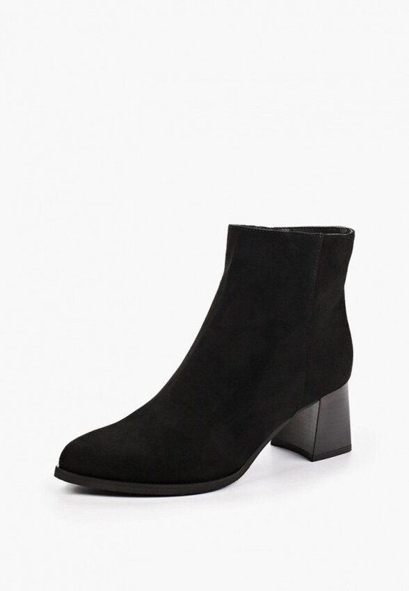 Ботильоны Argo