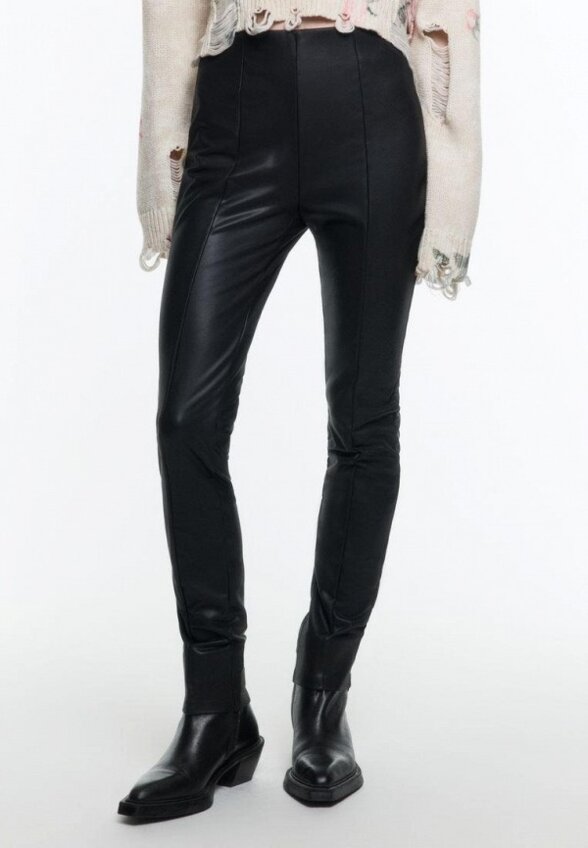 Леггинсы Befree