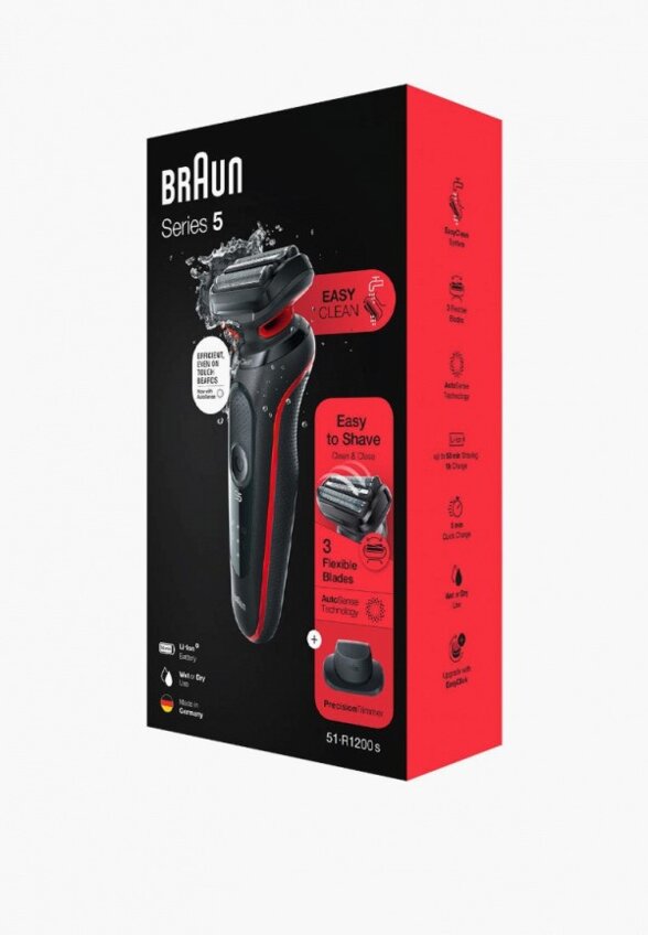 Электробритва Braun