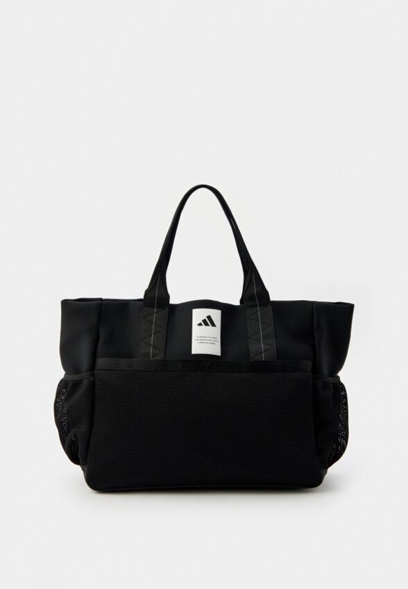 Сумка спортивная adidas