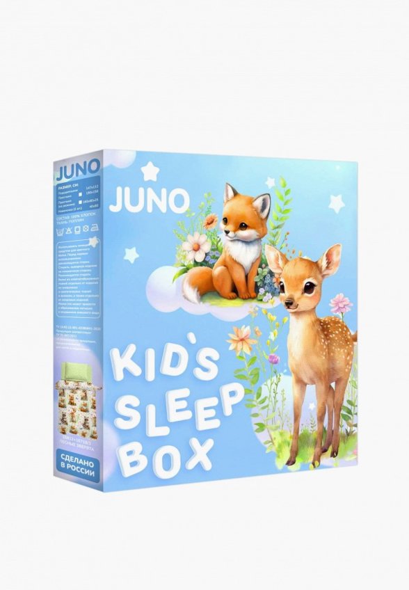 Постельное белье детское Juno
