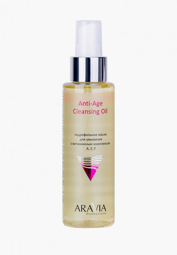 Гидрофильное масло Aravia Professional