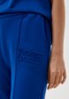 Брюки спортивные TheJoggConcept4  - превью
