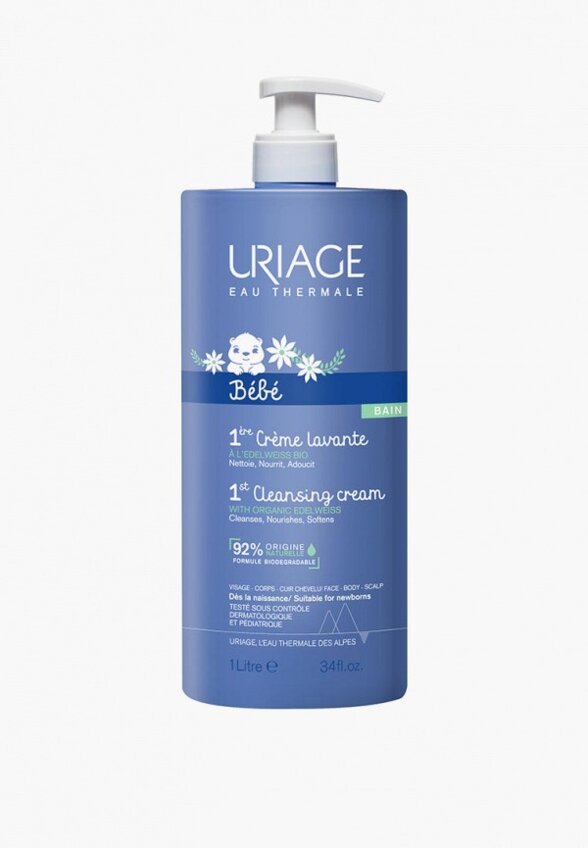 Крем для умывания Uriage