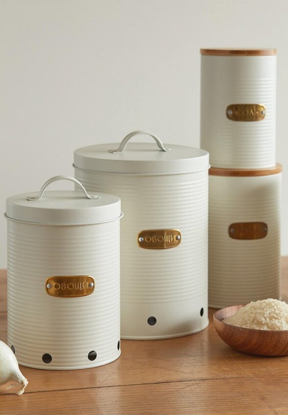 Банка для хранения Smart Solutions