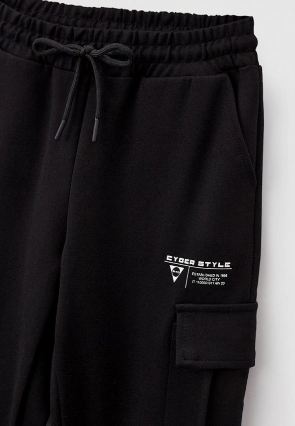 Брюки спортивные PlayToday