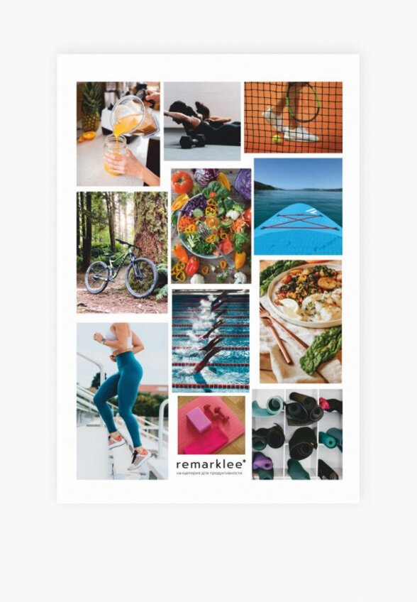 Набор стикеров Remarklee