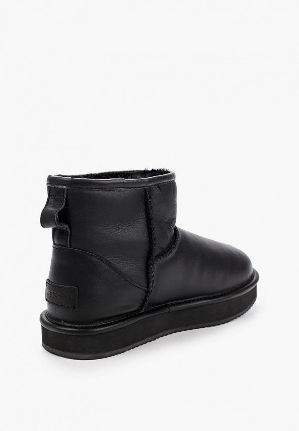 Полусапоги Abricot