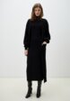 Платье и кардиган Enevoo1  - превью