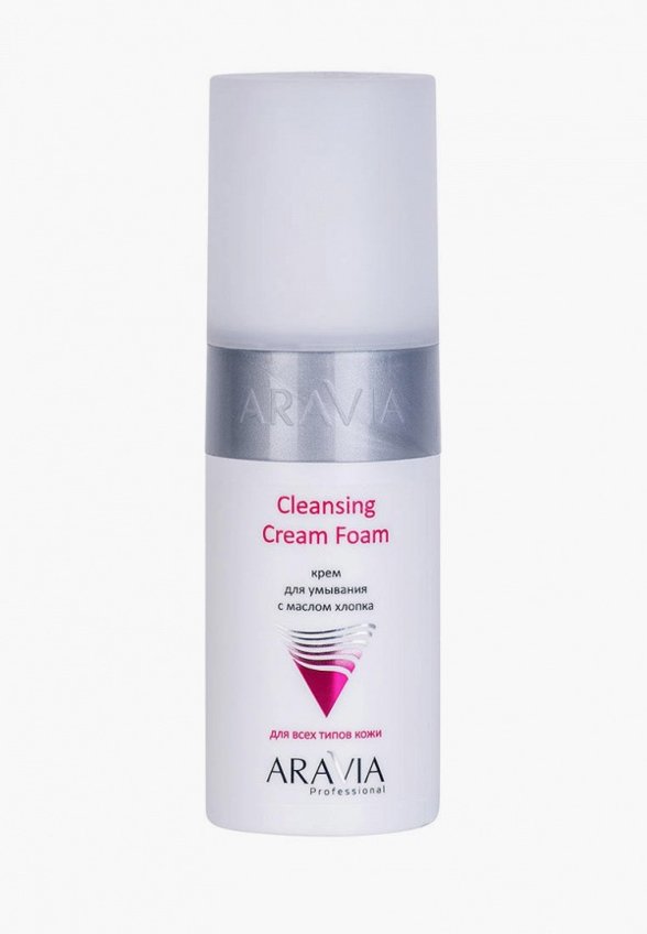 Крем для умывания Aravia Professional