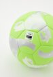 Мяч футбольный adidas2  - превью