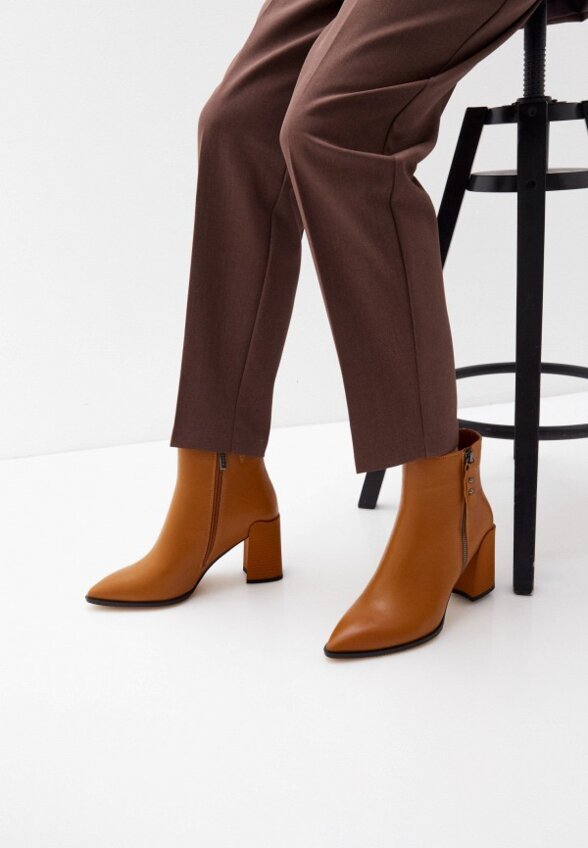 Ботильоны Abricot