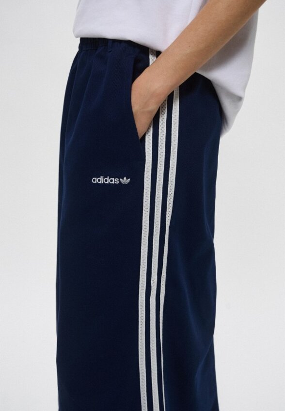 Юбка adidas Originals