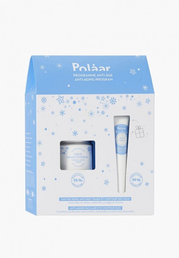 Набор для ухода за лицом Polaar