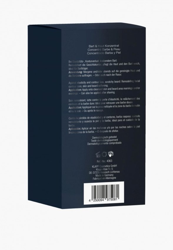 Сыворотка для лица Klapp