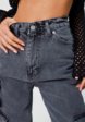 Джинсы Feelz4  - превью