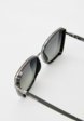 Очки солнцезащитные Katrin Jones3  - превью