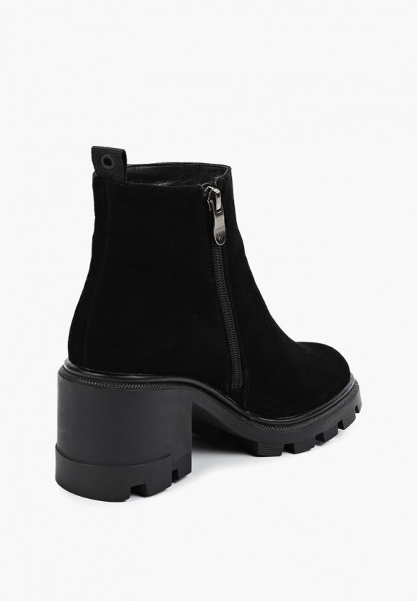 Ботильоны Ivolga