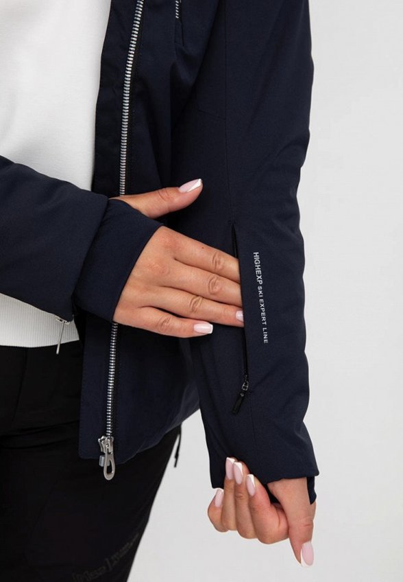 Куртка горнолыжная High Experience