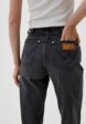 Джинсы Wrangler4  - превью