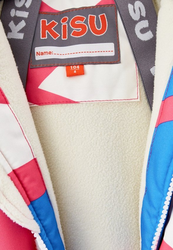 Комбинезон утепленный Kisu