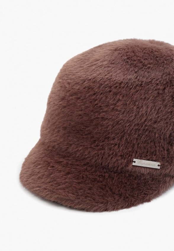 Кепка Сиринга