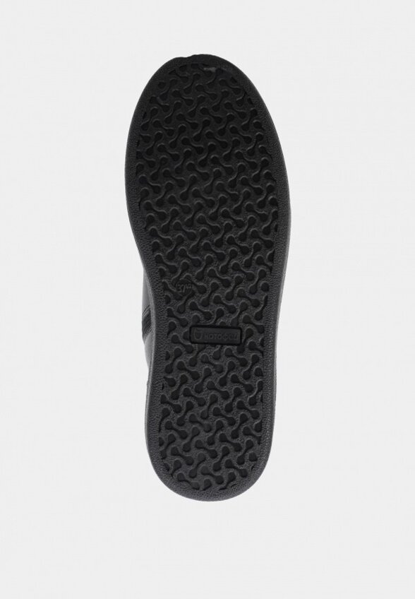 Ботинки Котофей