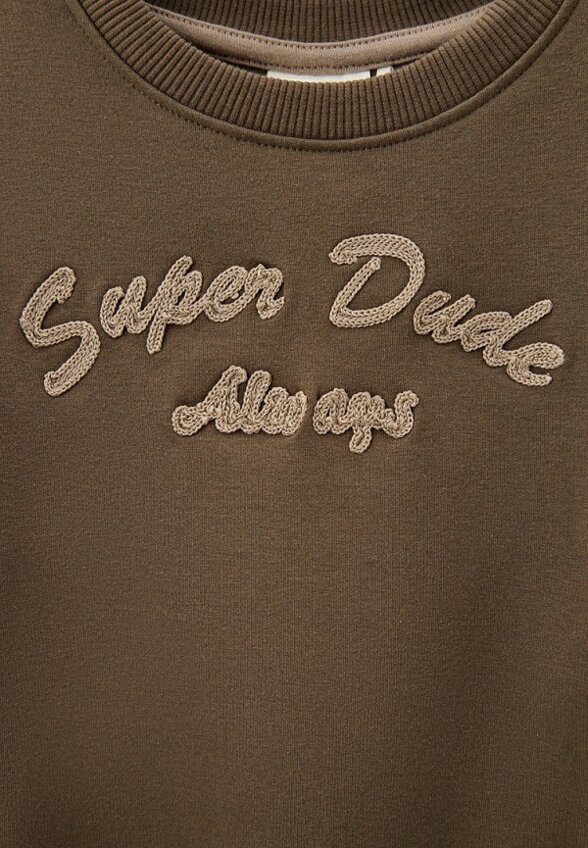 Свитшот Minymo