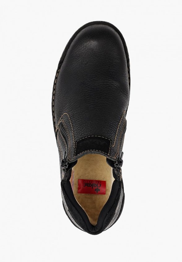 Ботинки Rieker