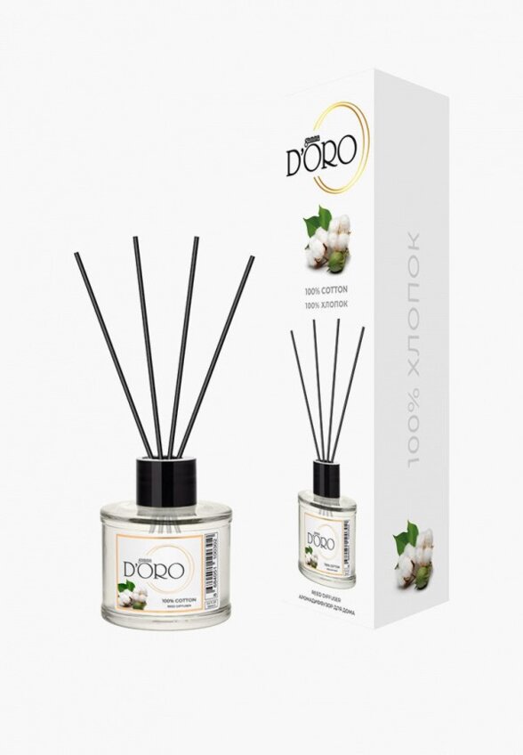 Аромадиффузор Gamma D'oro