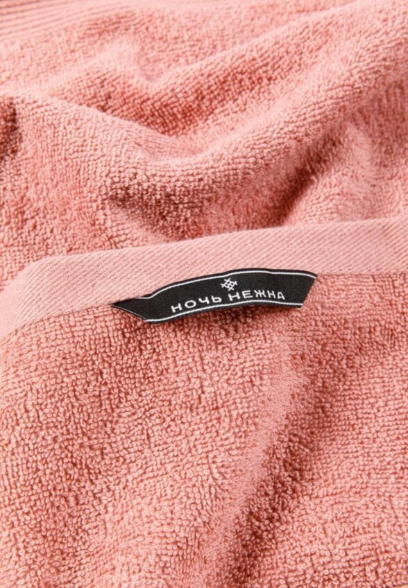 Набор полотенец Ночь нежна