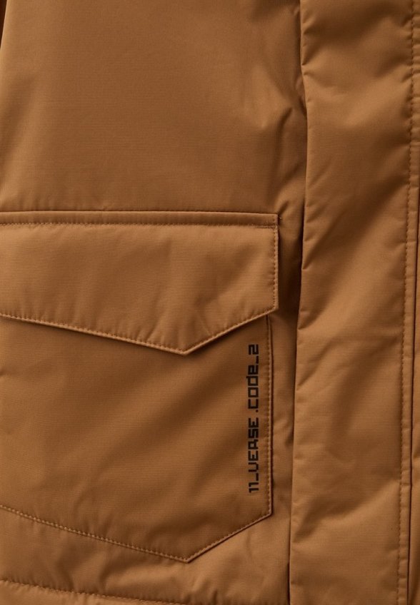 Куртка утепленная O'STIN