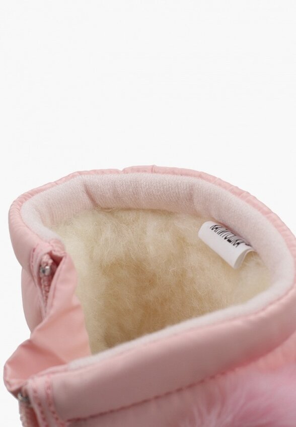 Дутики Капитошка