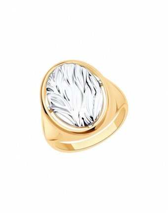 Кольцо Diamant женщинам