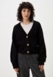 Кардиган LC Waikiki1  - превью
