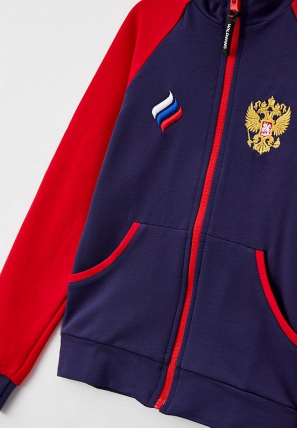 Костюм спортивный Wildwins