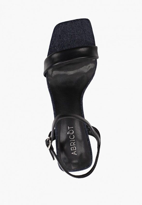 Босоножки Abricot