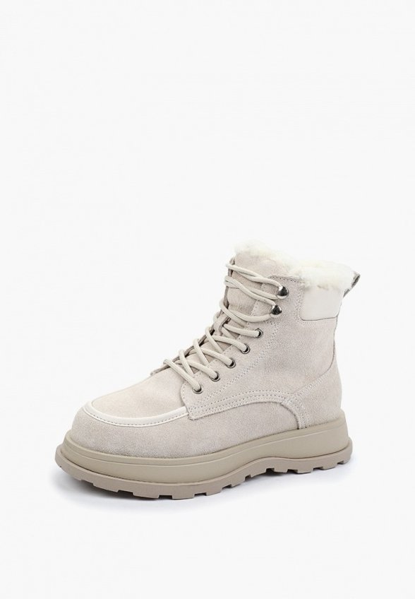 Ботинки Abricot