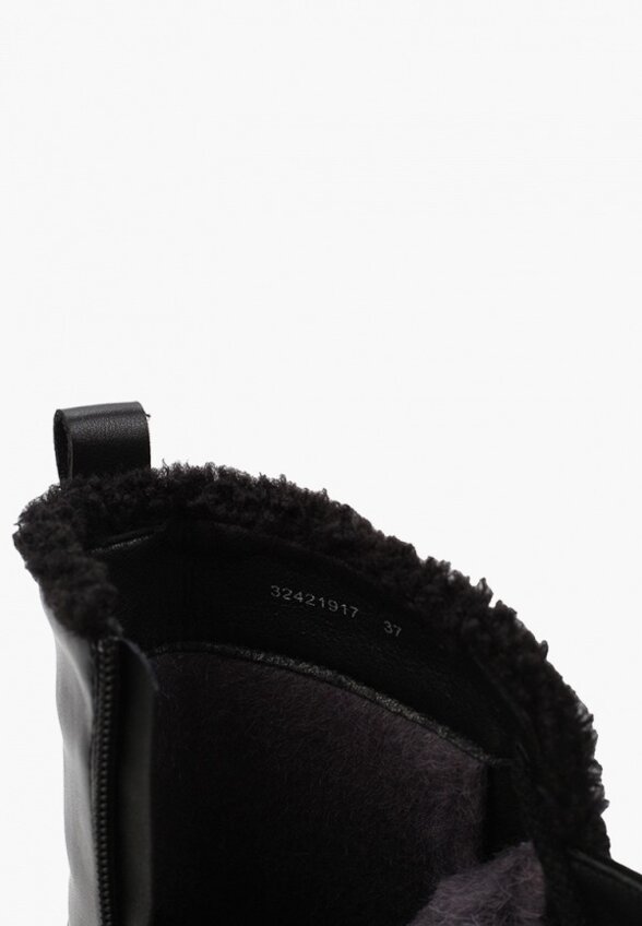 Ботинки PlayToday