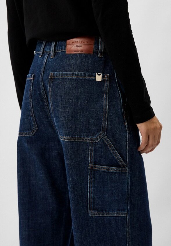 Джинсы Weekend Max Mara