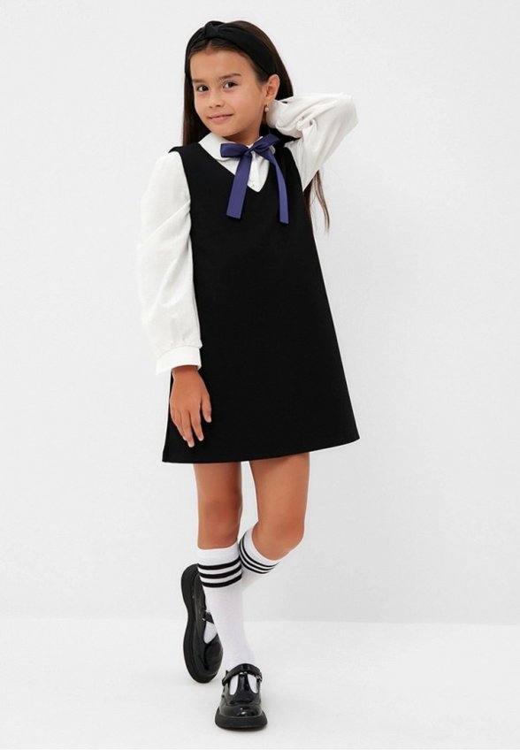 Сарафан Kaftan