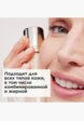 Тональный крем Clarins9  - превью