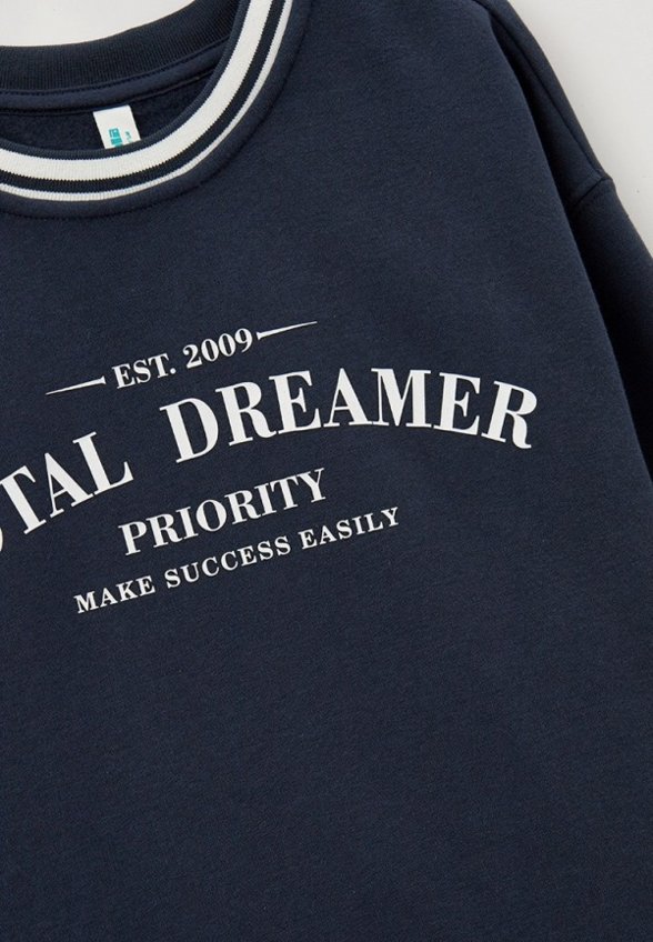 Свитшот Acoola