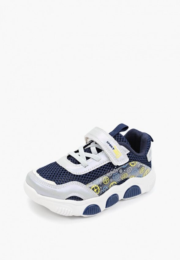 Кроссовки Kenkä