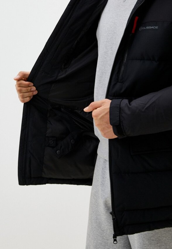 Куртка горнолыжная Glissade